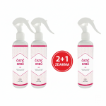 Čistič krbů 2+1 zdarma